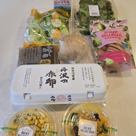 毎年待っていた一番好きな冷製スープの画像