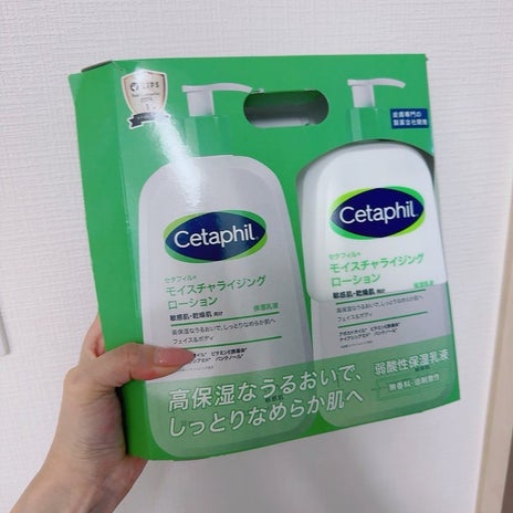 コストコで毎回買うボディークリームの画像