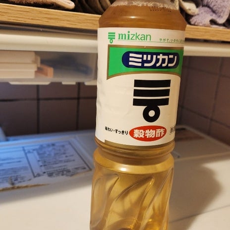 柔軟剤の代わりに使っているお酢の画像