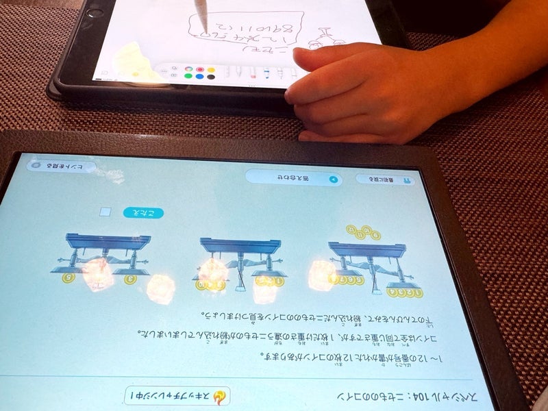 娘の偏差値60超えを支えた下積みの画像