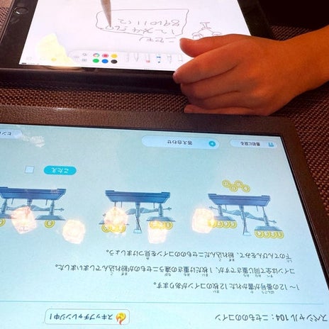 娘の偏差値60超えを支えた下積みの画像