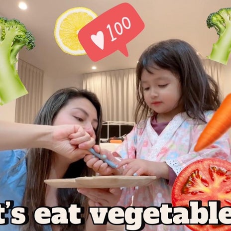 アレク 苦手な野菜食べられる子の画像