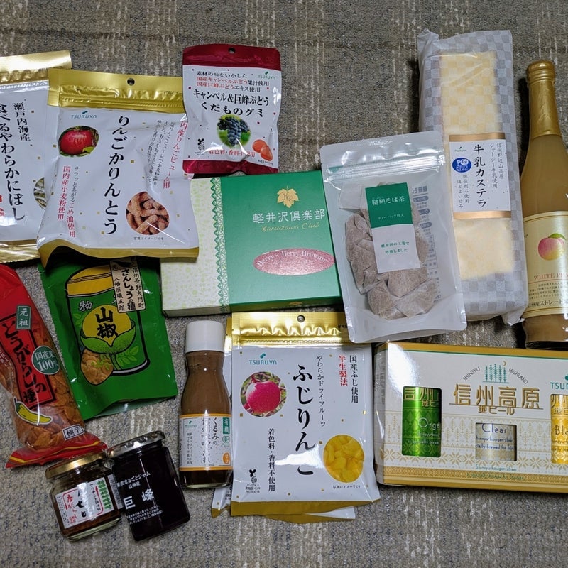 コストコで買った普段買わない物の画像