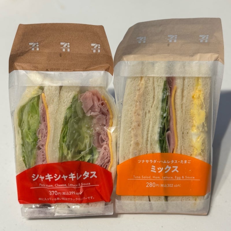 だいた 選びきれず買ったセブン品の画像
