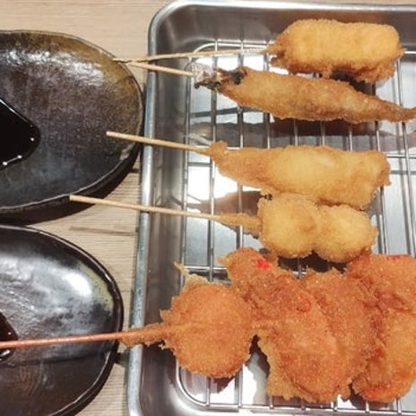 大当たりだった串カツ屋の串カツの画像