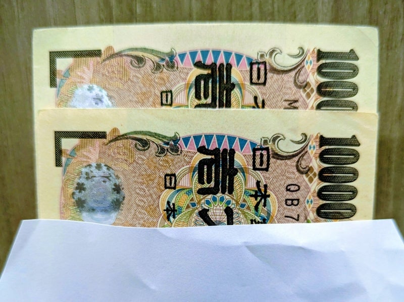 勤続20年40代半ば夫の手取り額の画像