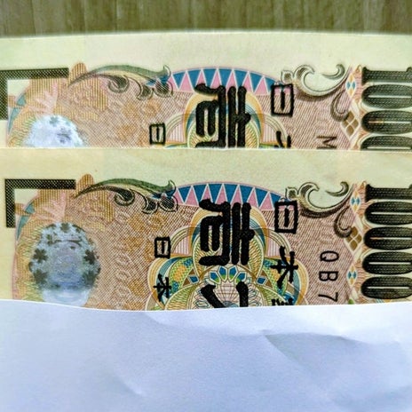 勤続20年40代半ば夫の手取り額の画像