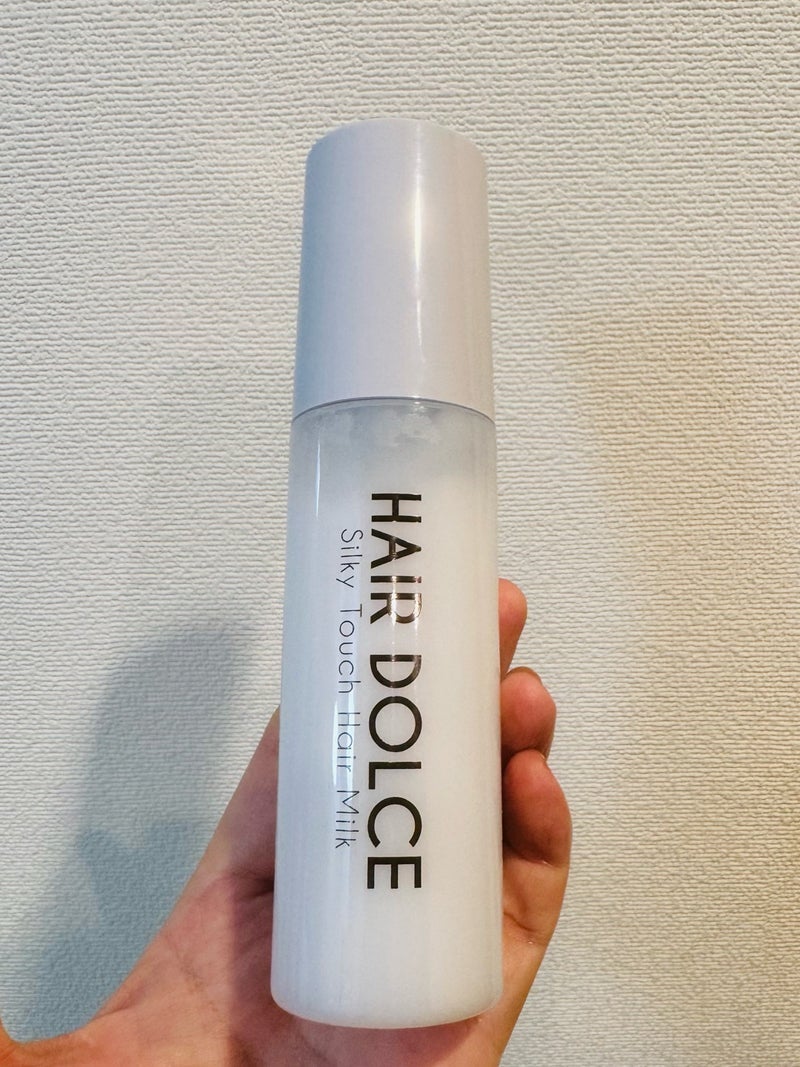 だいた 手頃で本当に良いヘアミルクの画像