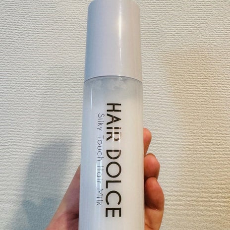 だいた 手頃で本当に良いヘアミルクの画像