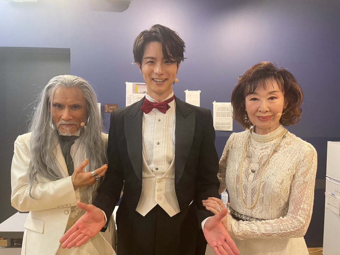 片岡鶴太郎 三田佳子らとの写真