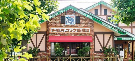 コメダの小型店で変わる注文の仕方の画像