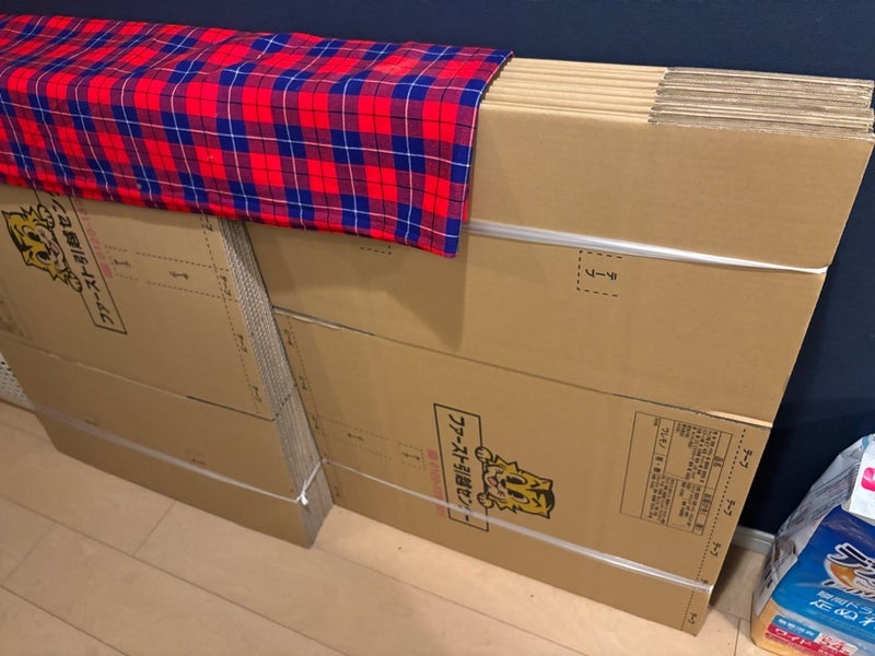 ヒデ 約10万円だった引越し費用