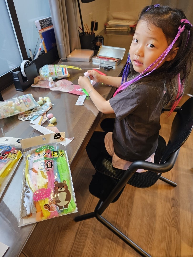 小原正子 夫と2人で外出した娘