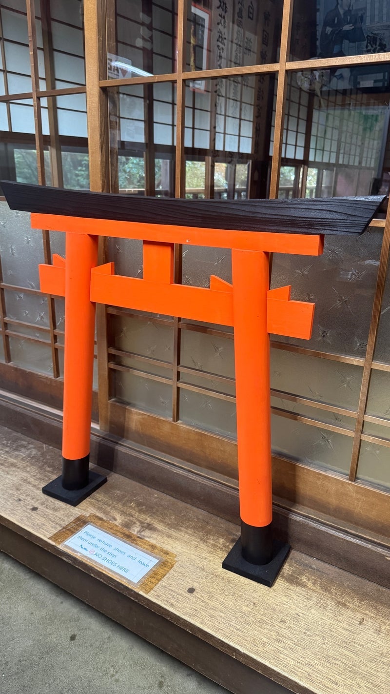 息切れして店で買った理想の鳥居の画像