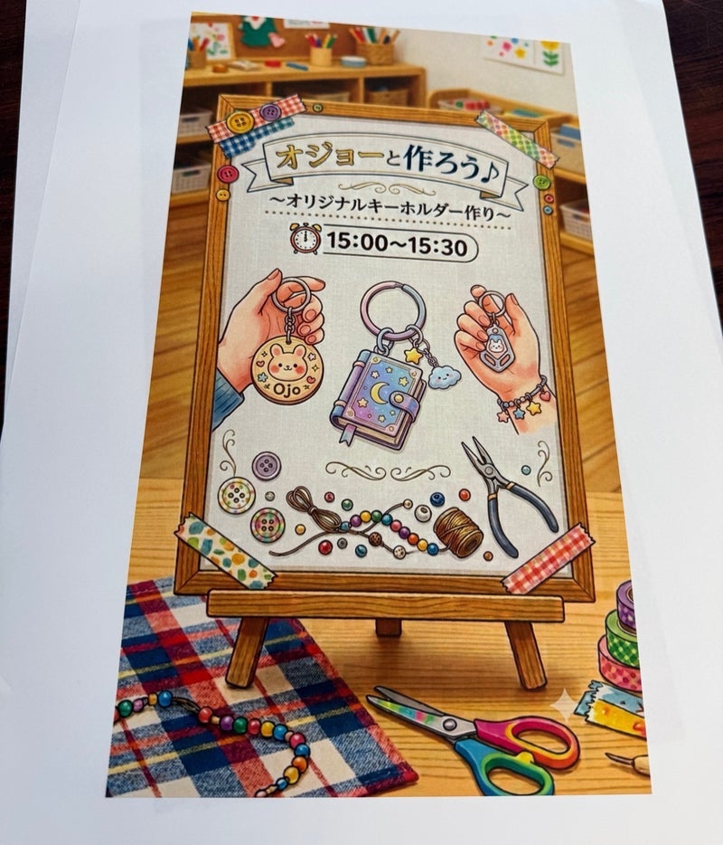 甘めでご飯が進む豚キムチ風の食事の画像