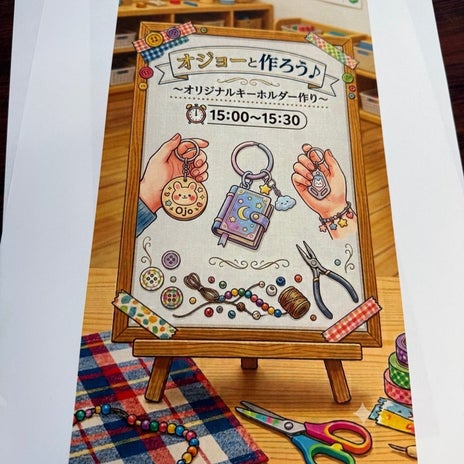 甘めでご飯が進む豚キムチ風の食事の画像