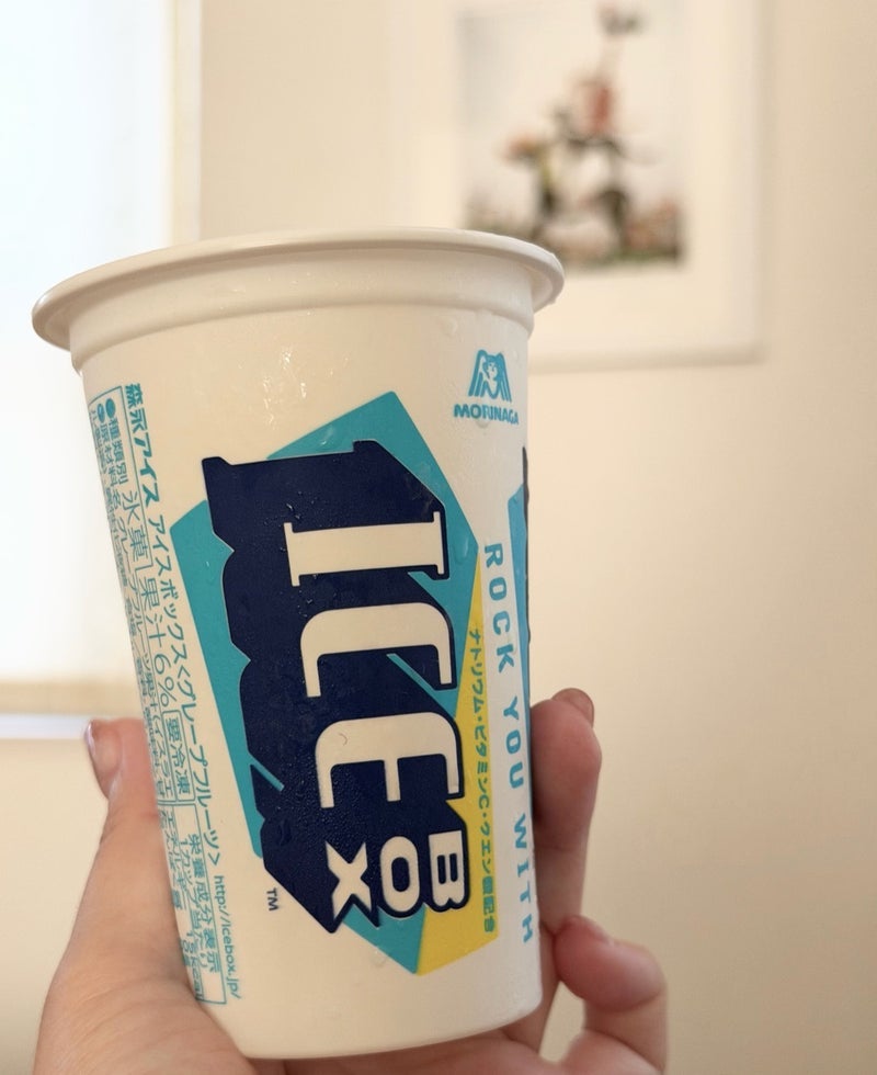 細川直美 ICEBOXでクールダウンの画像