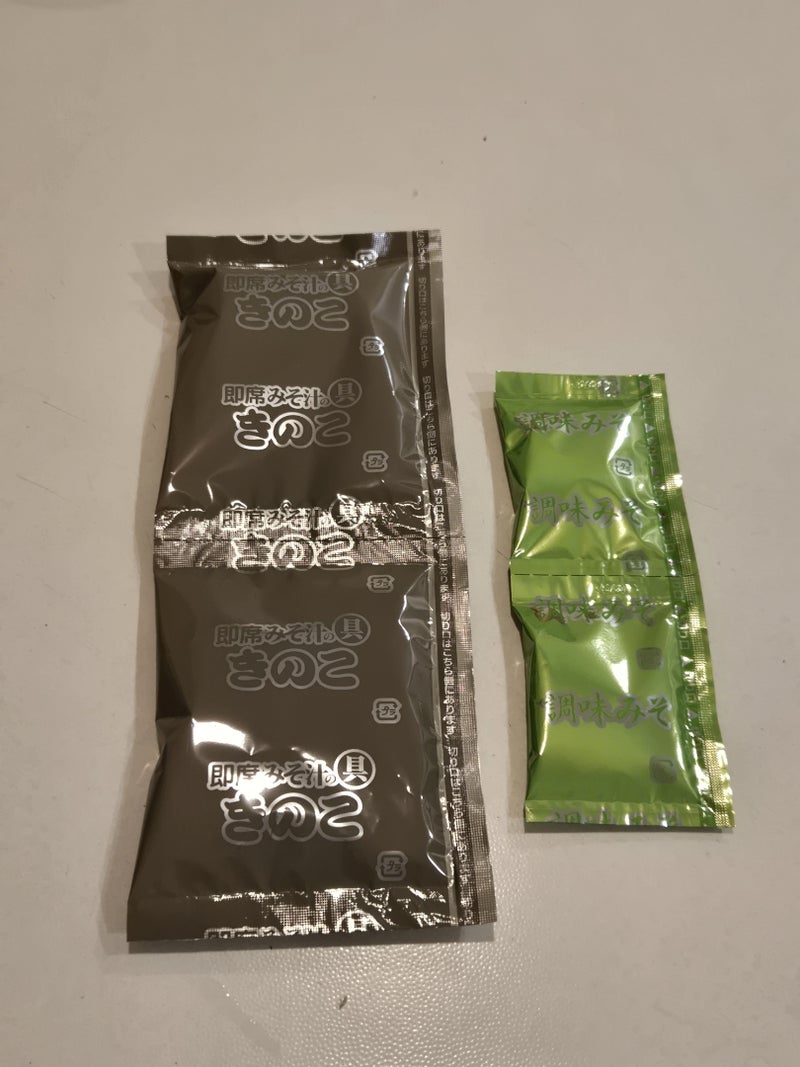 具材たっぷりで驚いたお味噌汁の画像