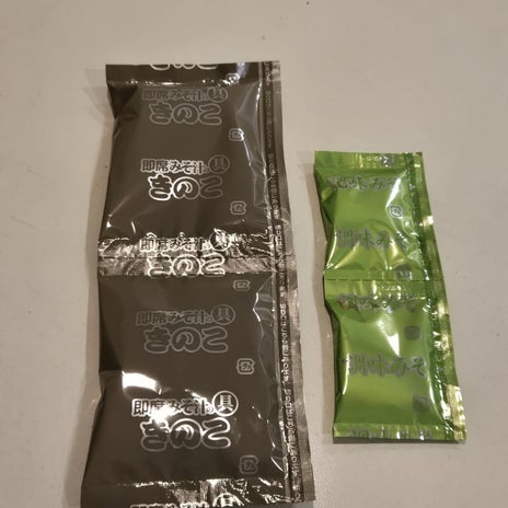 具材たっぷりで驚いたお味噌汁の画像