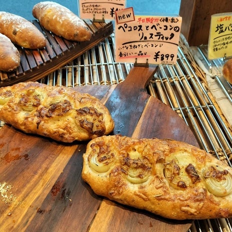 マックの新商品より良いと思ったパンの画像