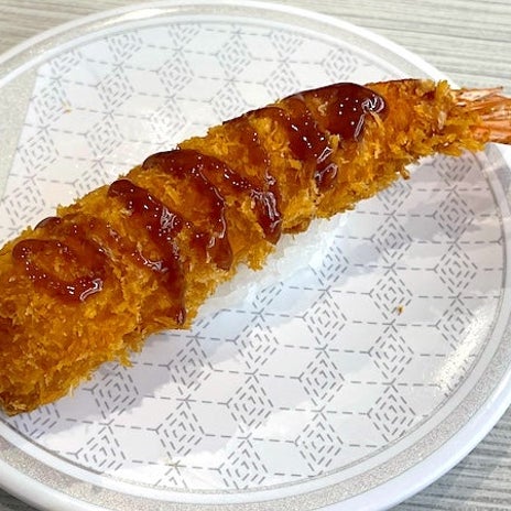 はま寿司の期間限定の大えび握りの画像