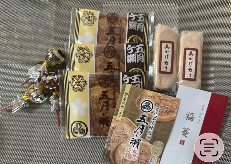 パパの帰宅で完全なる寝不足の画像