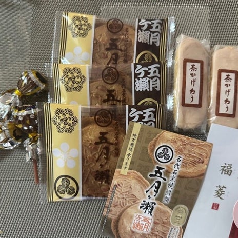パパの帰宅で完全なる寝不足の画像