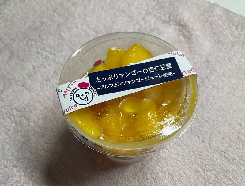 母に聞いた忘れていた子供の時代の話の画像