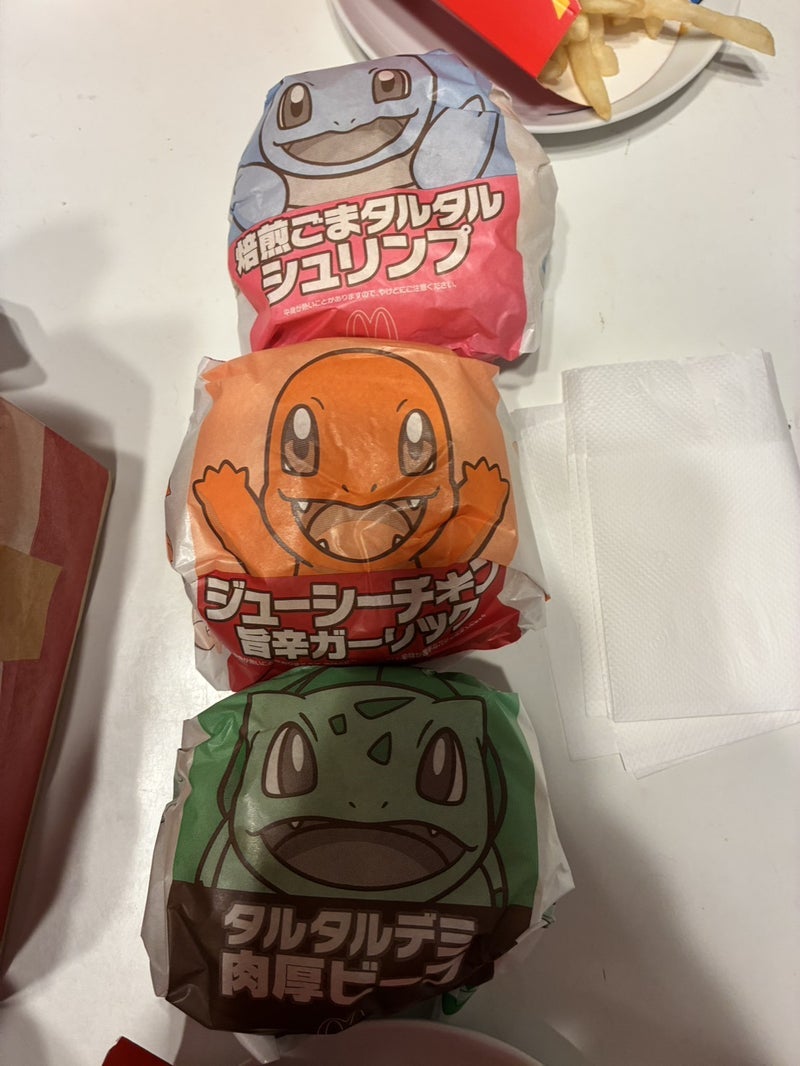 食べ比べで一番美味しかったマック品の画像