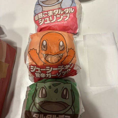 食べ比べで一番美味しかったマック品の画像
