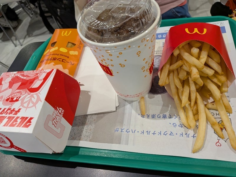 マックとゲームの黄金のセットの画像