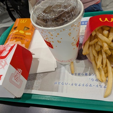 マックとゲームの黄金のセットの画像