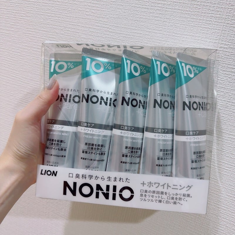 コストコで買った5本入り歯磨き粉の画像