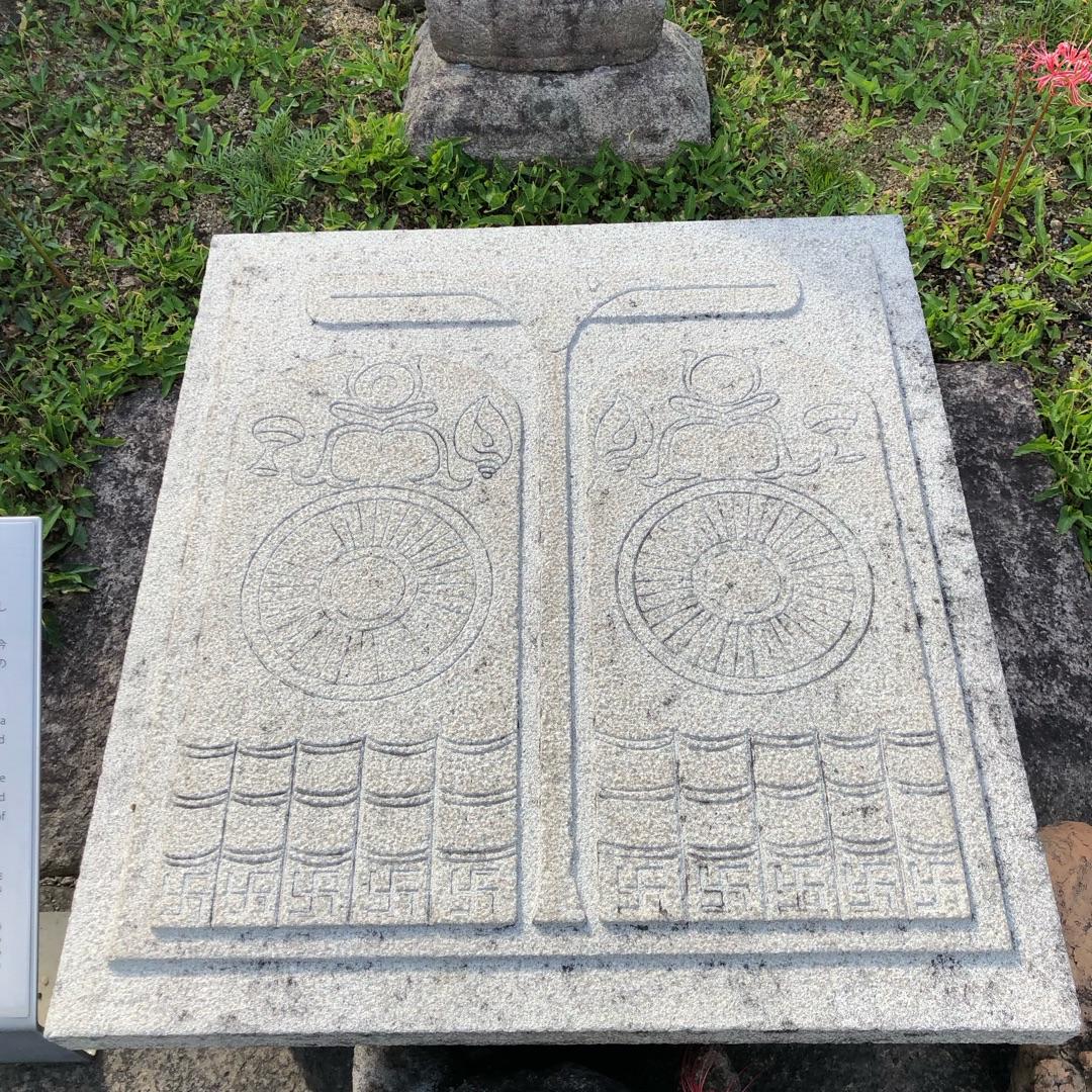 仕事終わり腹が立った上司の言葉の画像