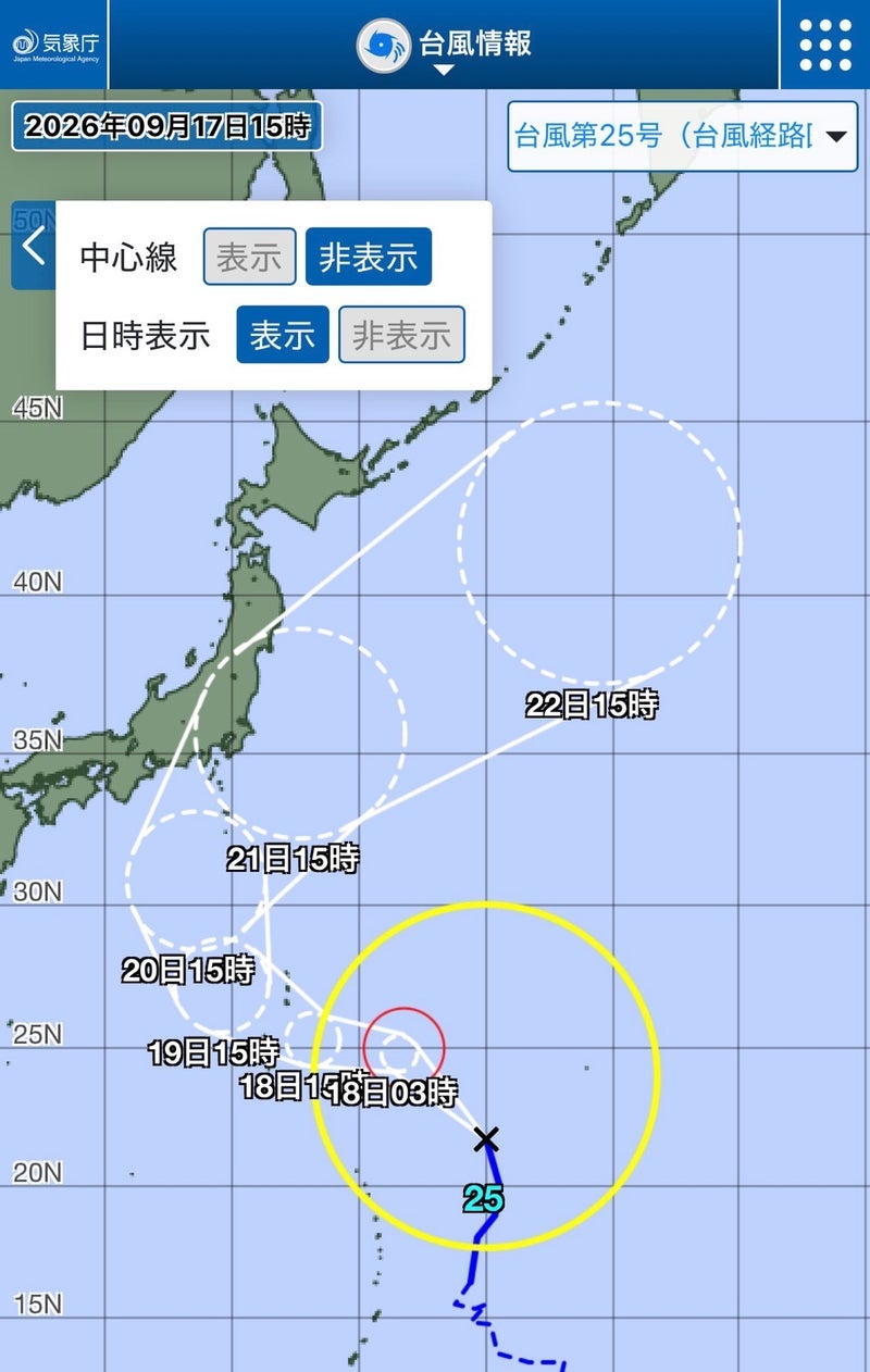 予報円が大きくても大型ではない理由の画像