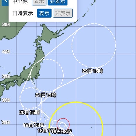 予報円が大きくても大型ではない理由の画像