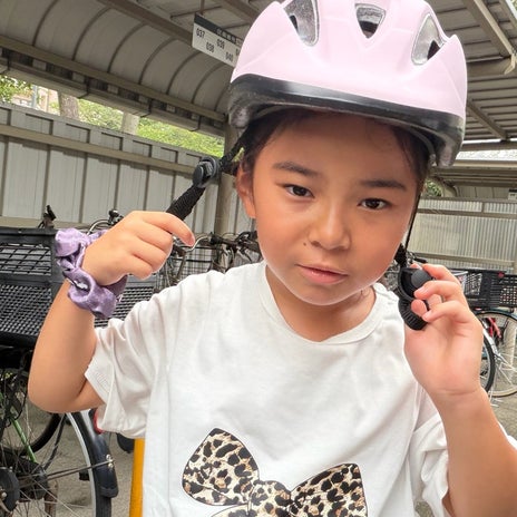 クロ 娘とリニューアルされた公園の画像