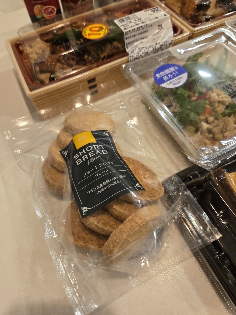 リピ買いした美味しいざくろジュースの画像