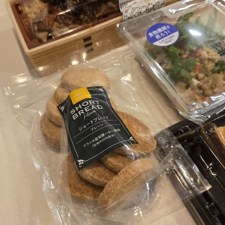 リピ買いした美味しいざくろジュースの画像