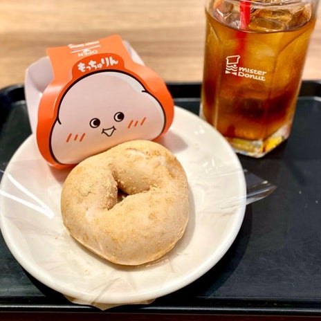 ミスドでなかなか出会えない限定品の画像