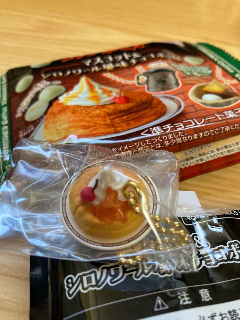 気になっていたコメダの食玩を発見の画像