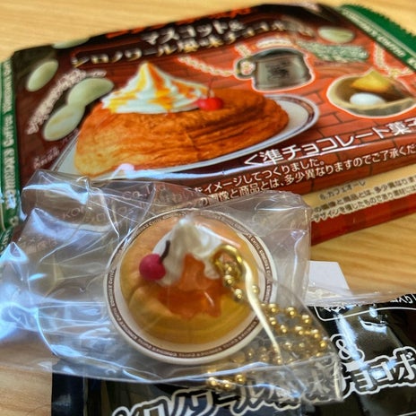 気になっていたコメダの食玩を発見の画像