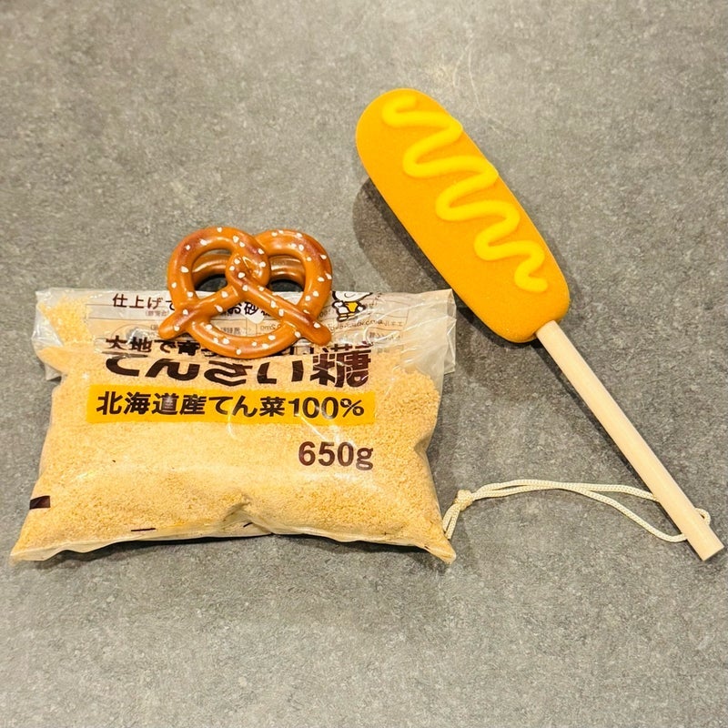 だいた 栓抜きを捨てたキッカケの画像