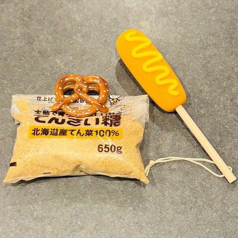 だいた 栓抜きを捨てたキッカケの画像