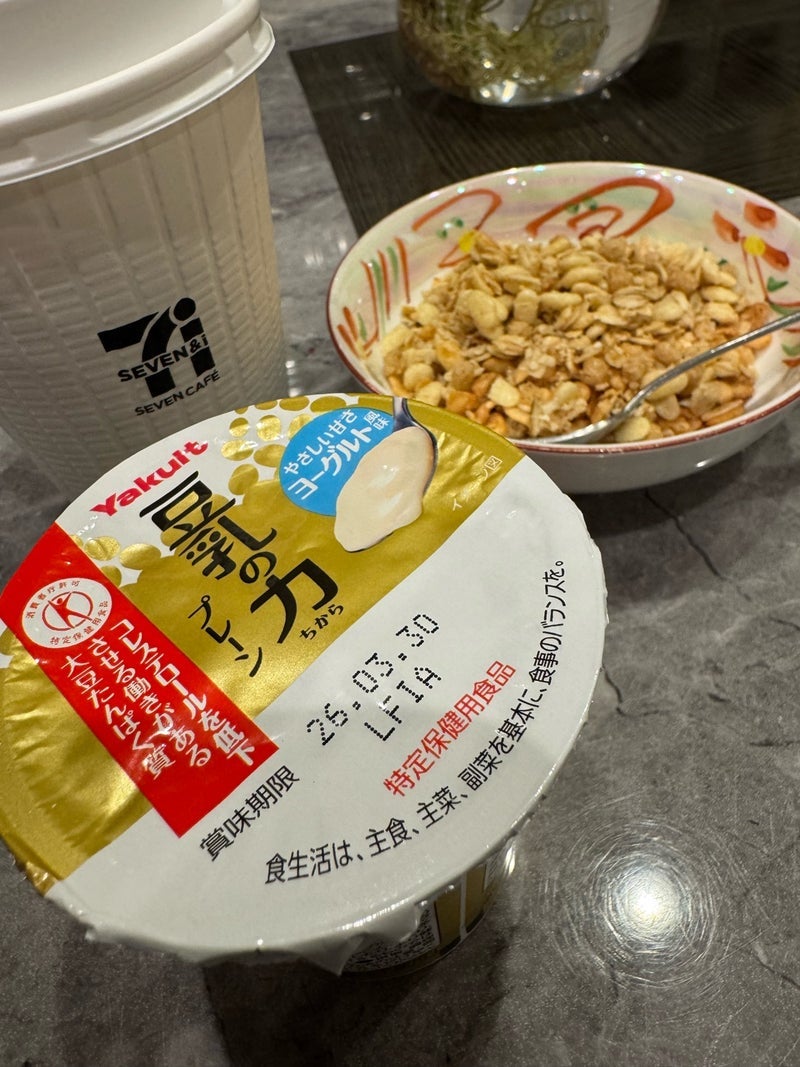 堀ちえみ 豆乳の力とメンテナンスの画像