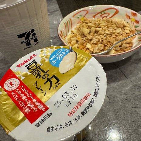 堀ちえみ 豆乳の力とメンテナンスの画像