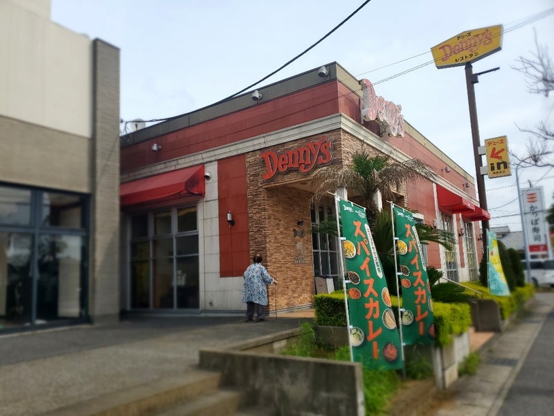 更地になるため閉店させられる店の画像