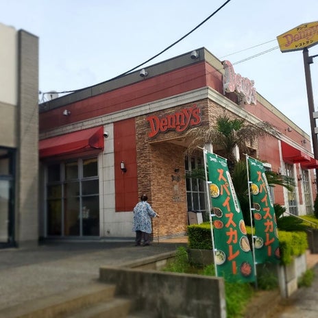 更地になるため閉店させられる店の画像