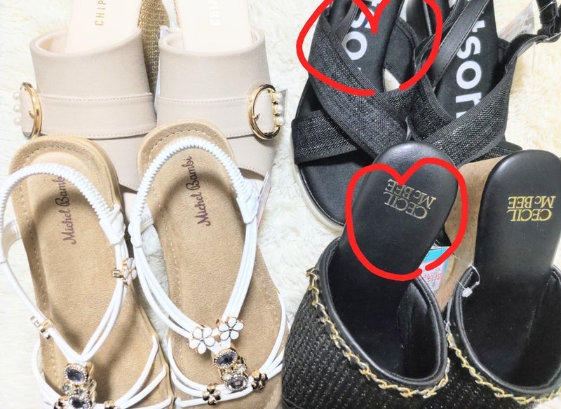 11000円もお得に買えたサンダルの画像