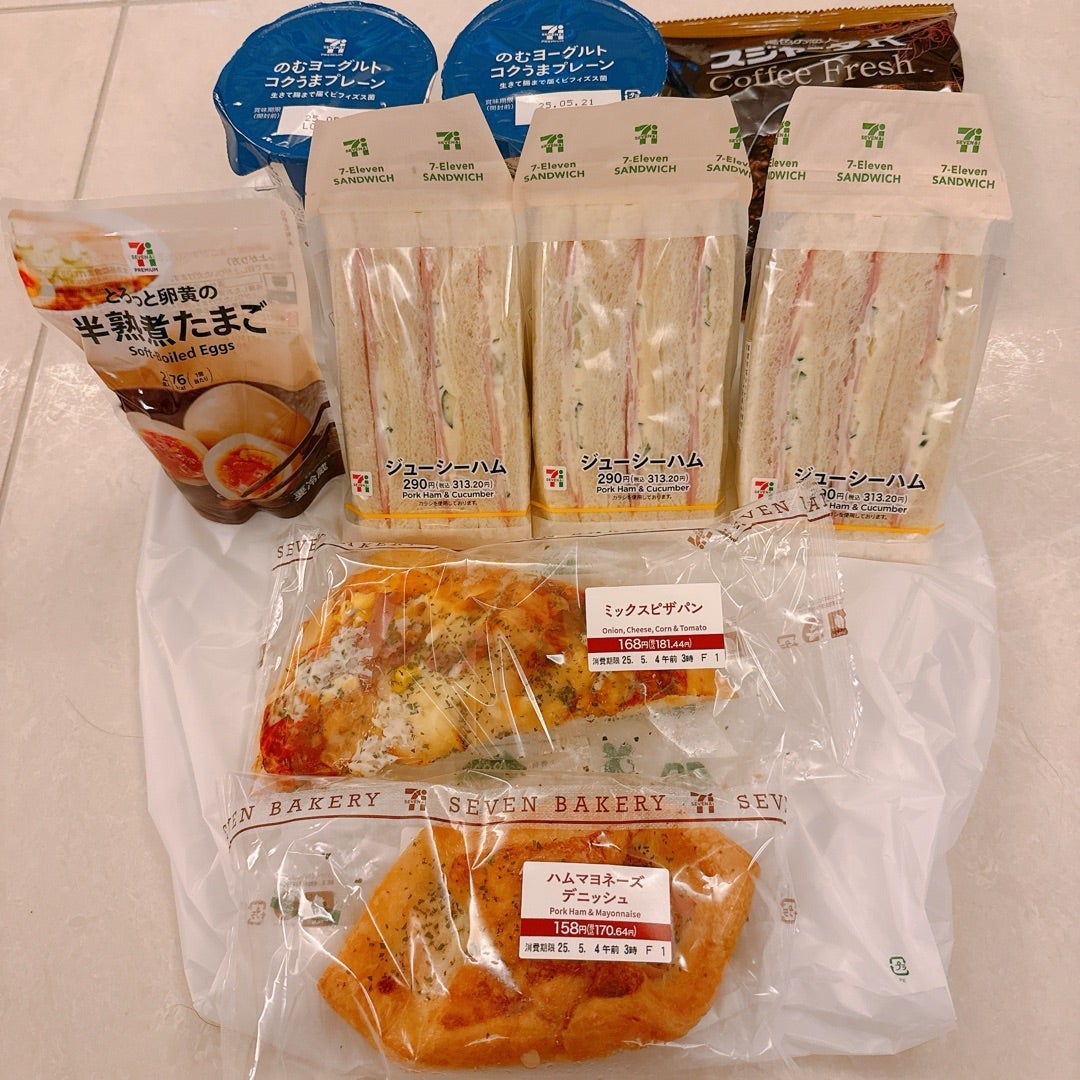 ルミ子 3個買い占めたセブン品